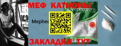 амф Апрелевка