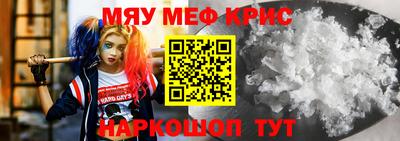 амф Апрелевка
