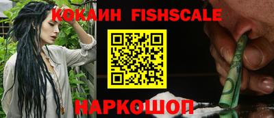 амф Апрелевка