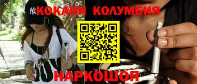 дмт Аргун