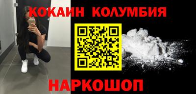 дмт Аргун