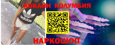 гашиш Канаш