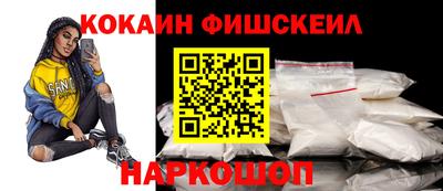прущая мука Апшеронск