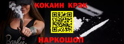 дмт Аргун