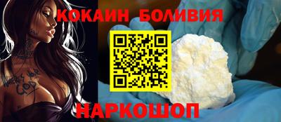 дмт Аргун