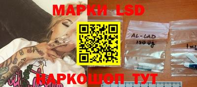 амф Апрелевка