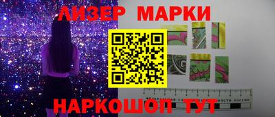 дмт Аргун