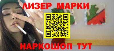 прущая мука Апшеронск