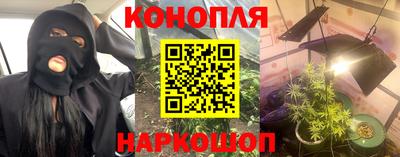 прущая мука Апшеронск