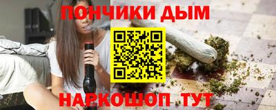 амф Апрелевка