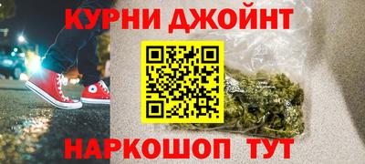 дмт Аргун