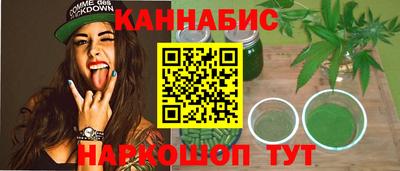 амф Апрелевка