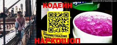 дмт Аргун