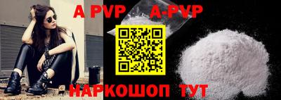 герыч Камышлов