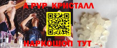 дмт Аргун