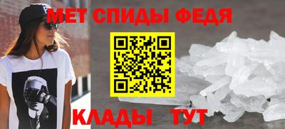 дмт Аргун