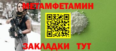 амф Апрелевка