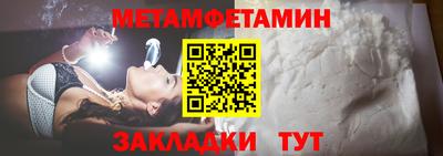дмт Аргун