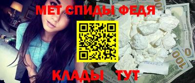 дмт Аргун