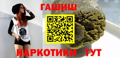 дмт Аргун