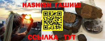 амф Апрелевка