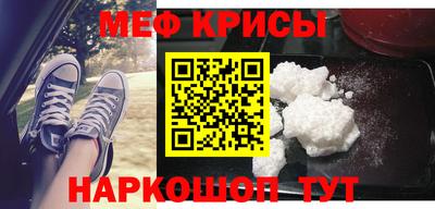 дмт Аргун