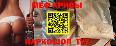 амф Апрелевка