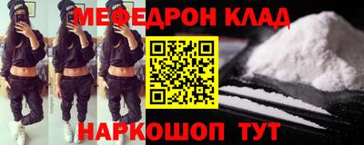 амф Апрелевка