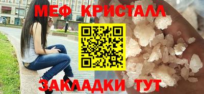 дмт Аргун
