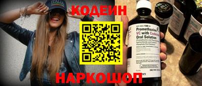 прущая мука Апшеронск